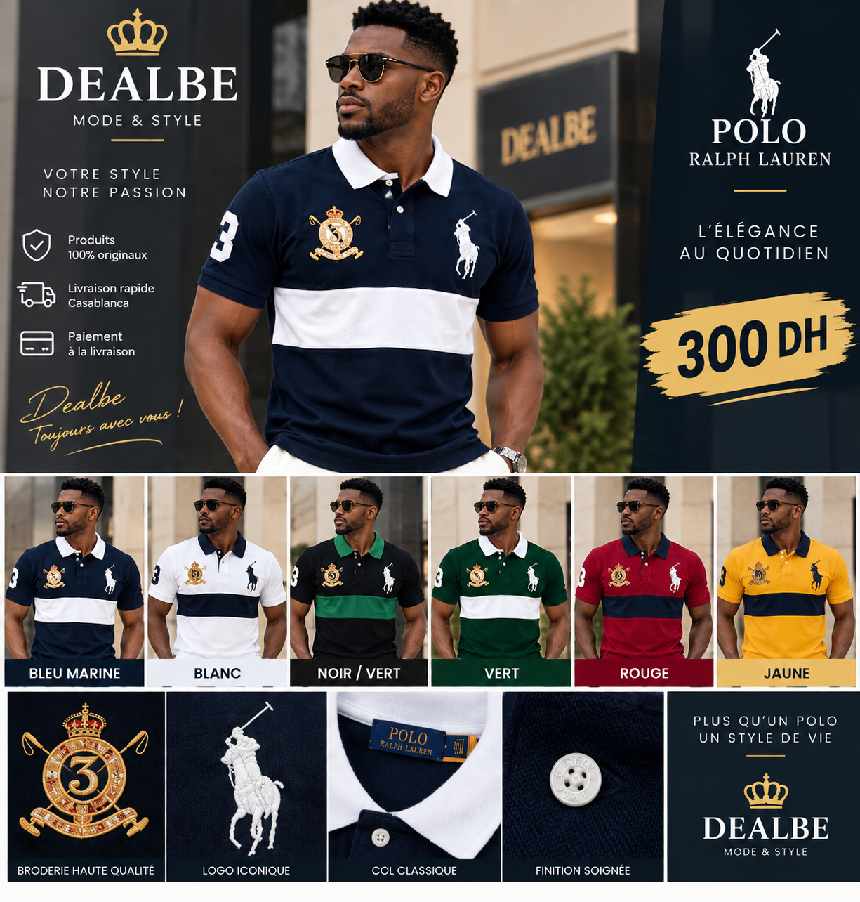 Polo